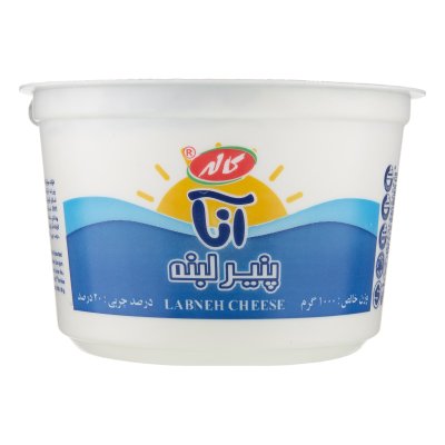 خرید محصول پنیر لبنه آنا یک کیلویی