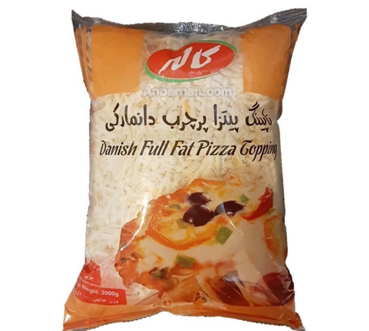 پنیر پیتزا 2 کیلویی کاله