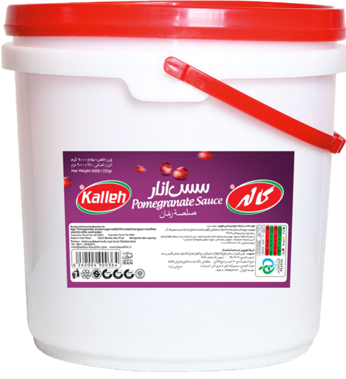 سس انار سطل 9 کیلویی کاله