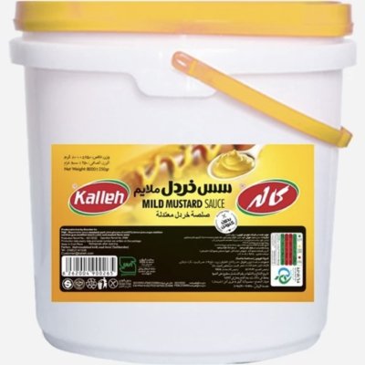 خرید محصول سس خردل سطل 8 کیلویی کاله